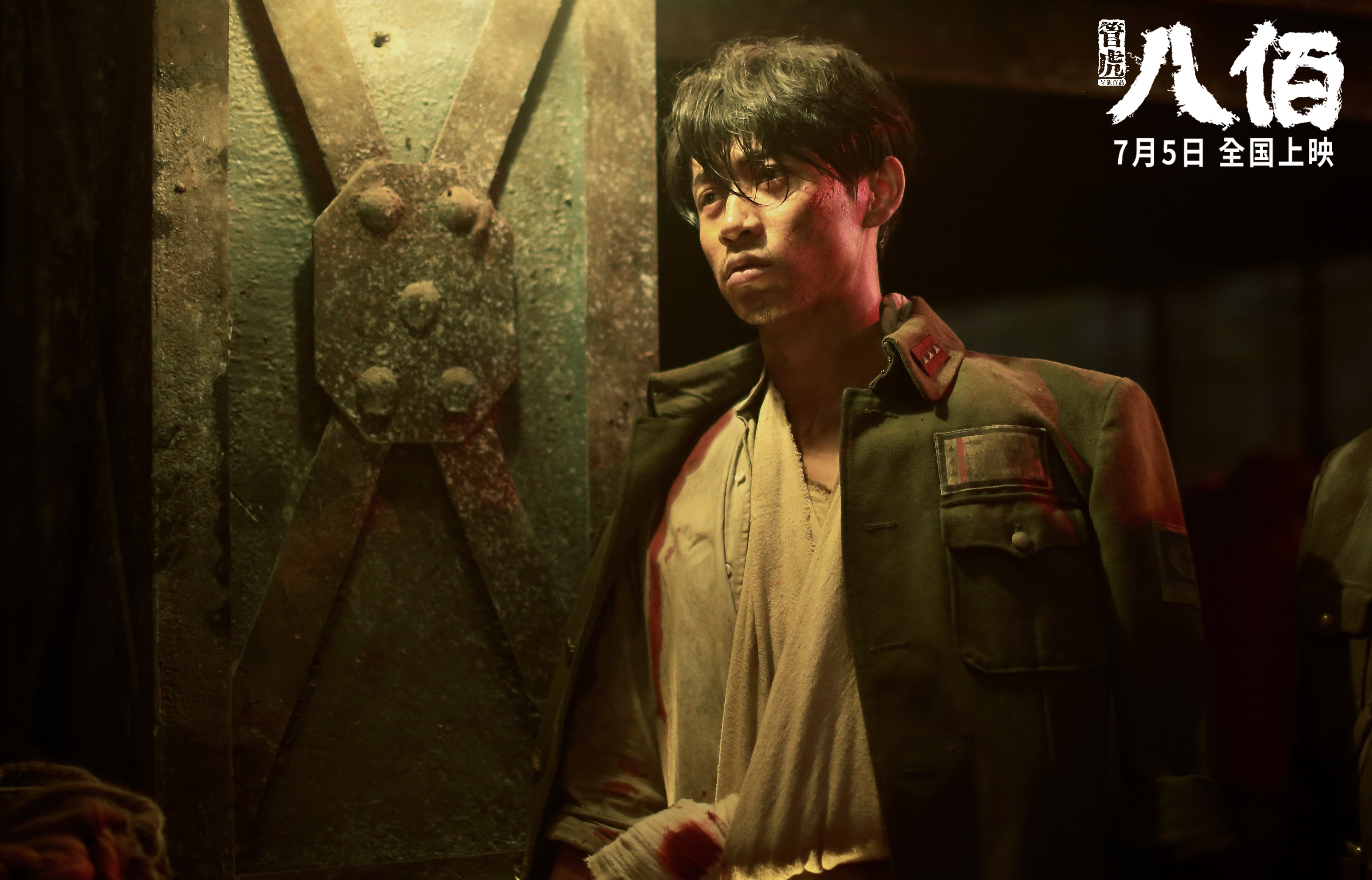 钢铁战车碾碎红魔童话,孙兴慜利刃出鞘终结英超残梦